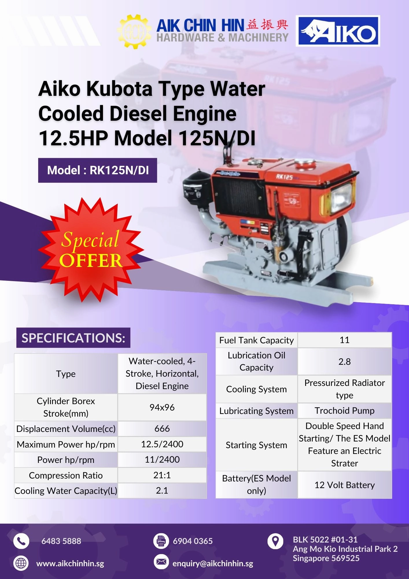 Aiko Kubota Type Water Cooled Diesel Engine 12.5HP Model 125N/DI  | Model : RK125N/DI