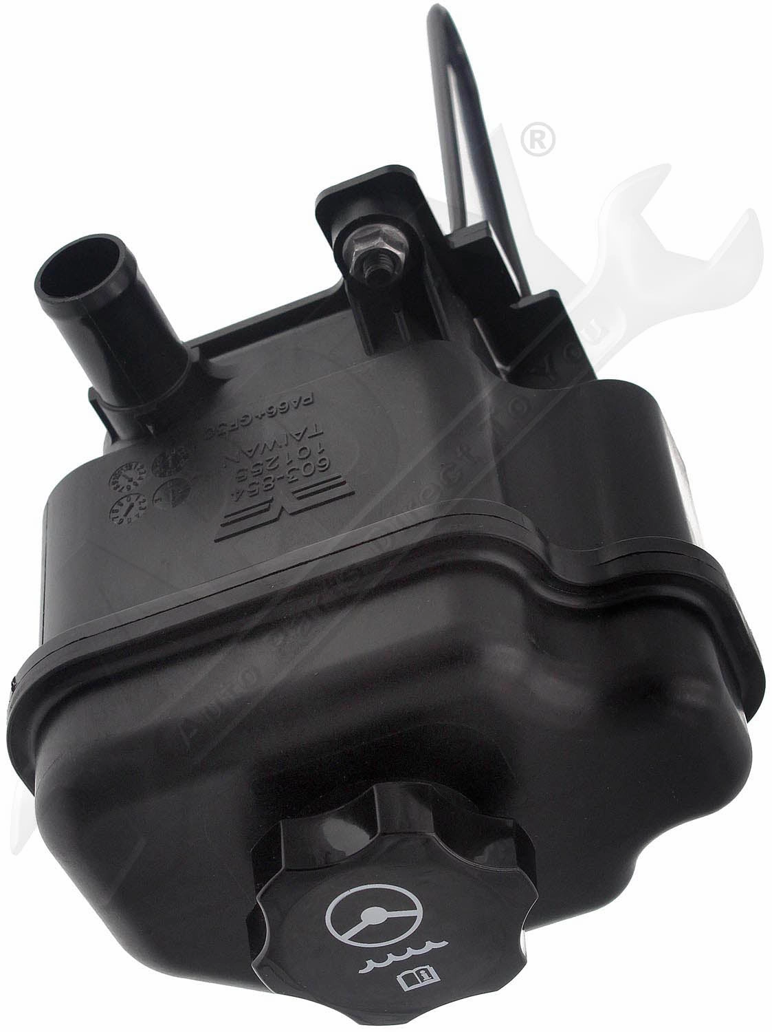 APDTY 154428 Power Steering Fluid Reservoir