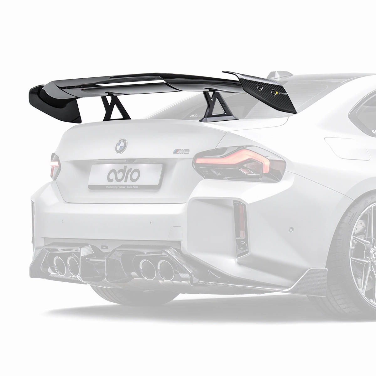 BMW G87 M2 AT-R3 Dry Carbon Fiber Swan Neck Wing 2020 