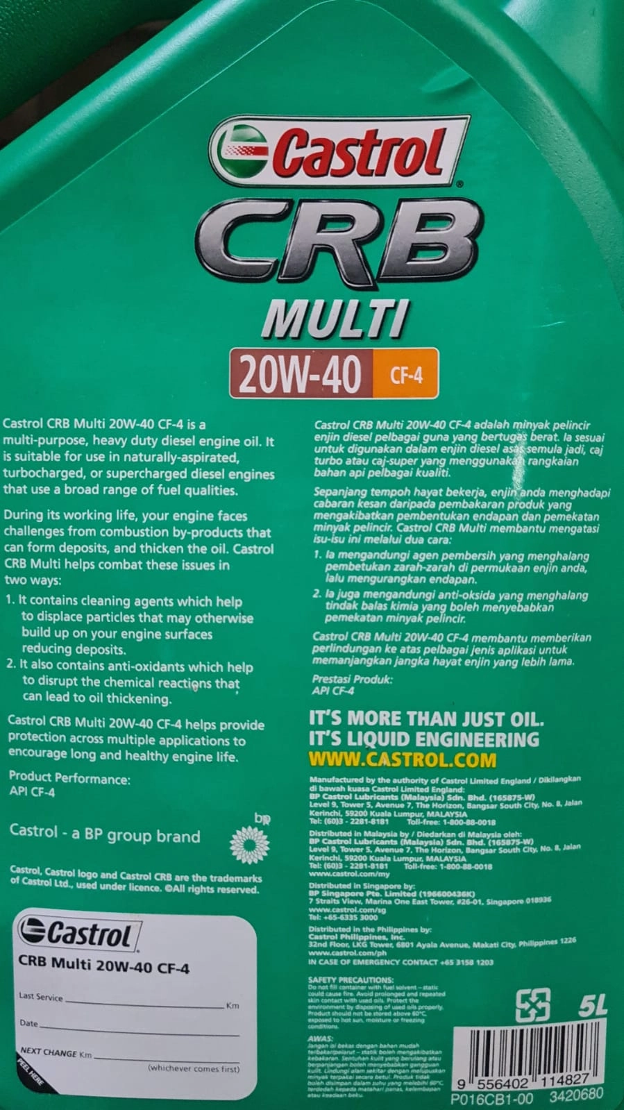 Castrol Engine Oil Crb20W40-5Liters For Diesel Engine Use | Model : OIL-C4005