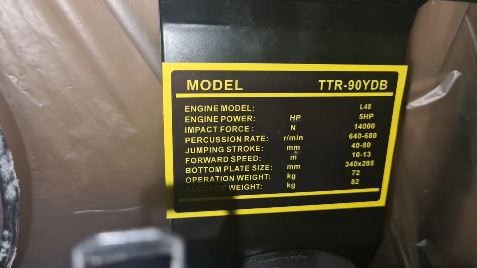 Tropic Tamping Rammer TTR-90YDB Diesel W/ Yanmar Engine L48 | Model : TRM-TTR90YDB